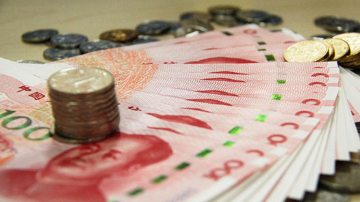 海南出台农民工工资保证金担保实施办法