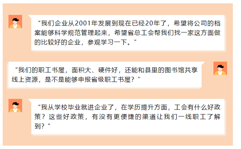QQ???20220717110524