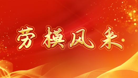 ?模???