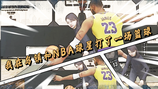 工???log?????????NBA????????????