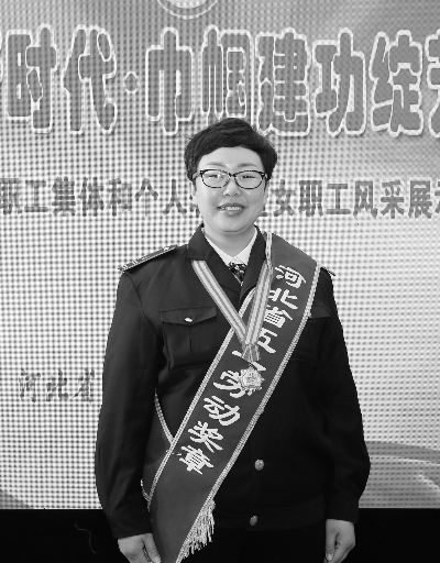 cjf9339_b cjf9339_b