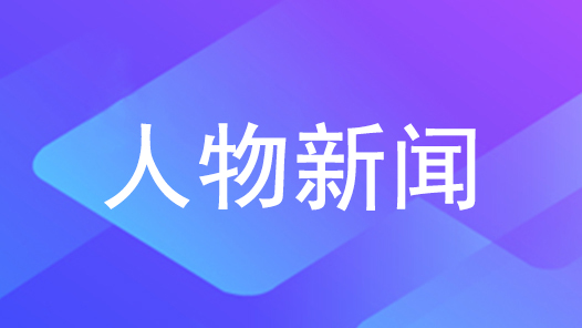 劳模风采·陕西省五一劳动奖章 | 赵忠峰：“肯钻研就没有啃不下的‘硬骨头’”