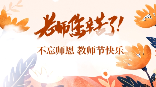 工?? | ?????????