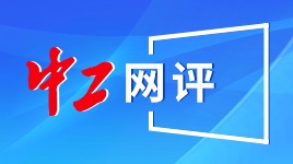 ???丨?????????代??????解???工????????????????