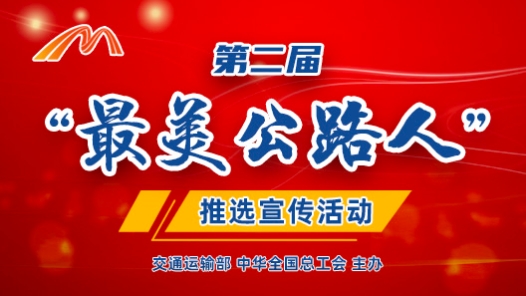 ??????????人?????宣?活?? title=