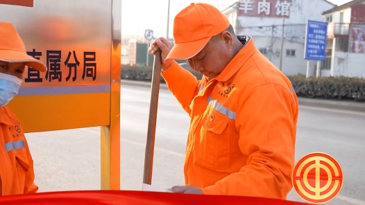 劳模故事·淮北市先进工作者｜石启强：风雨筑坦途 一心守道路