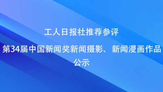 工人??社???????4??????????影????漫??????