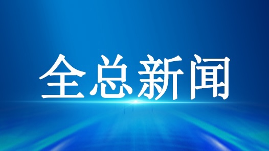 ???工??????????康????????100?023年????????人???