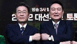 韩国总理人选：一道艰难的选择题