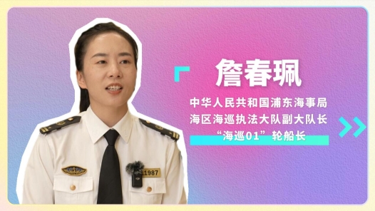 2024?????工快???丨詹???????????????????????浪??????