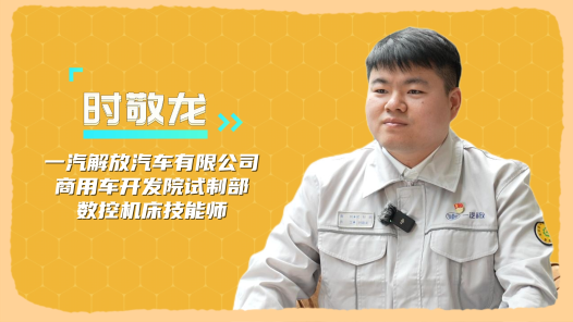 2024?????工快???丨????????解??????????????? title=