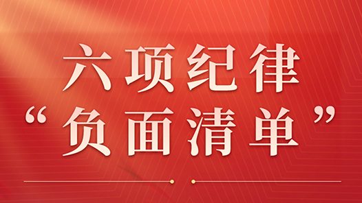 ???起????????????????????工????