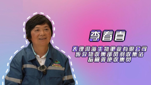 2024?????工快???????????天??200?桶?????????深???? title=