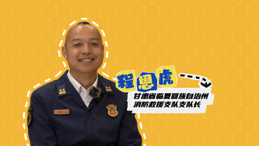 2024?????工快????????????永?????????????????