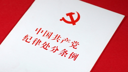 ?????????以????#32;以纪正?