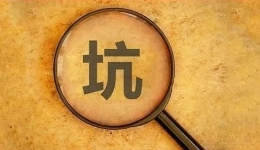 涓?浜?骞磋交浜虹?变??烘父???垮????????