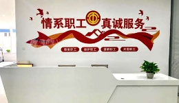 璧拌???宸ヤ?瀹朵辅??浜х嚎杈圭????宸ヤ?瀹? title=