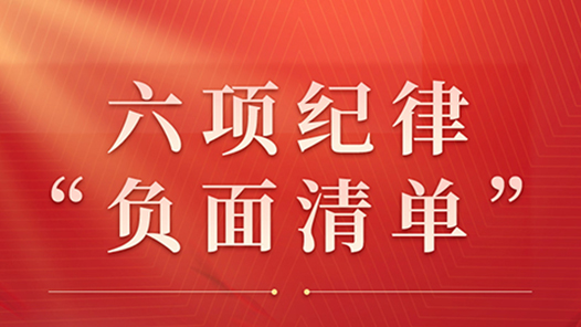 ???起??????????????????????活纪??
