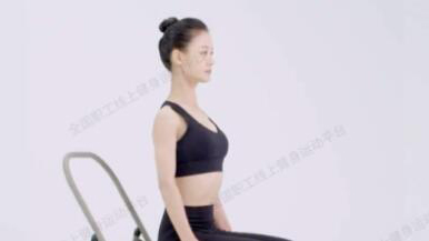 1 ??姿????? title=