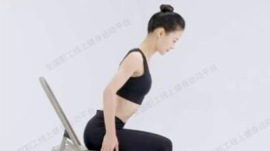 7 ??姿俯???