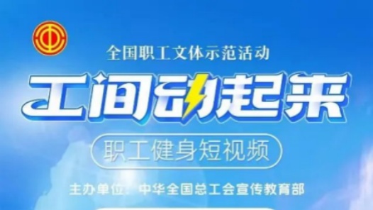 ??油???????????????建?追?? title=