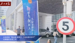 ???????????? ????#32;工???伴??????????项工?