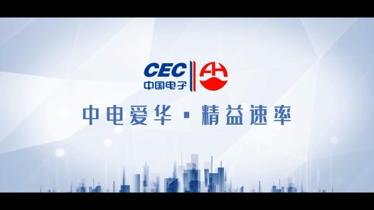精??????