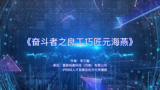 ????????巧????海??