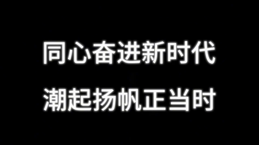 ???????代?????正??? title=