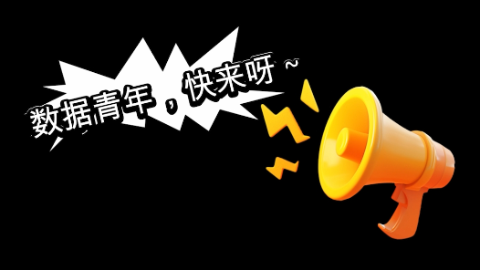 ?????年?