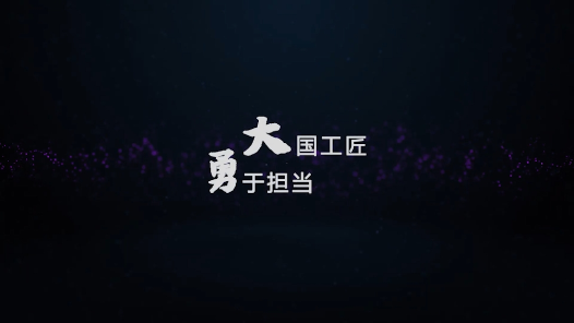 大?工?? ??????