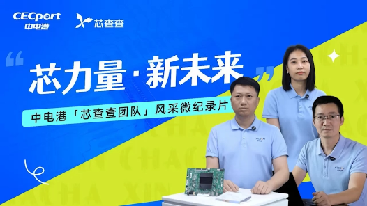 ??????·??????????港??????????????