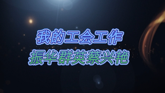 ????工?工?