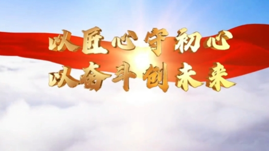 以??????? 以????????? title=