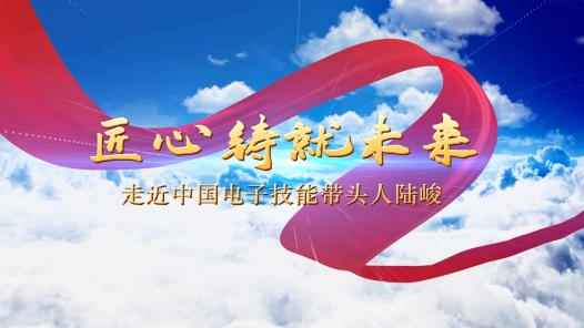????就???????走????????带头人??? title=