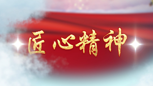 ???精?