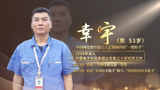 走????工??幸?