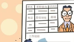 ??丨????????