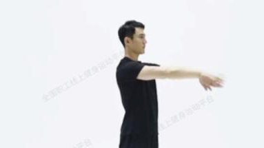 24 手臂环绕激活