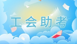 ?????????????导??驿???费???9?@??????伴????为梦???? title=