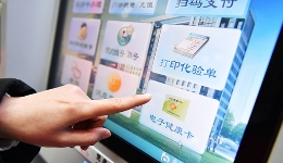 广???工??次??????年???????72.28?人?