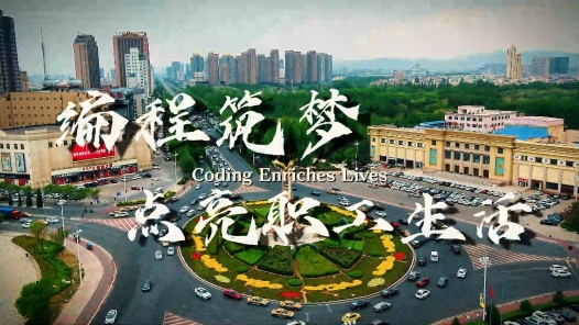 ????#32;?亮??工??? title=