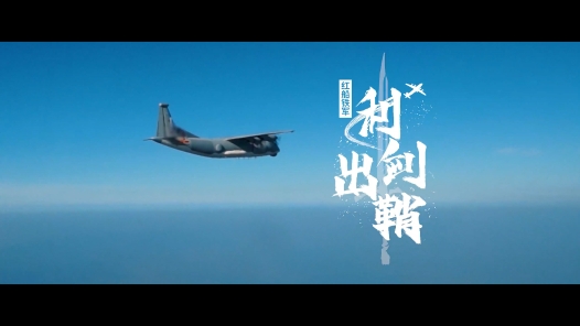 红????????