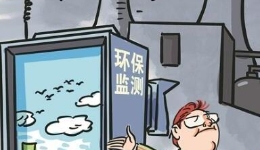 ??丨??