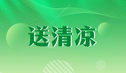 ????????????为????????起????????