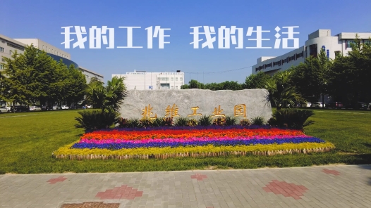 ????工? ??????? title=