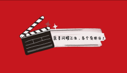 ??工????工????????????????????????活?