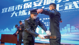 我国保安服务行业第一个国家标准实施