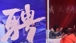 ???????=?????大??????