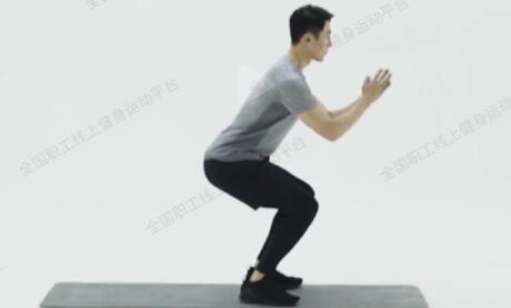 46 ??蹲跳